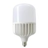 LAMPARA LED ALTA POTENCIA 40W LUZ FRIA LED SOLUTIONS